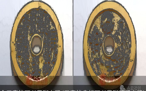 金五帝钱可以带脚上吗(五帝钱串好可以带脚脖子上吗)