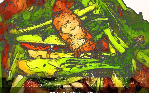 梦见吃猪肉 猪肉