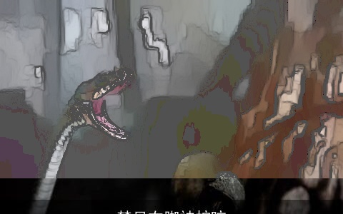 梦见右脚被蛇咬