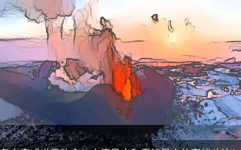 怎么完成逆天改命？人工风水和天然风水的高能斗法！