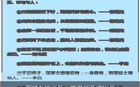 不明白这些风水常识怀孕很吃亏