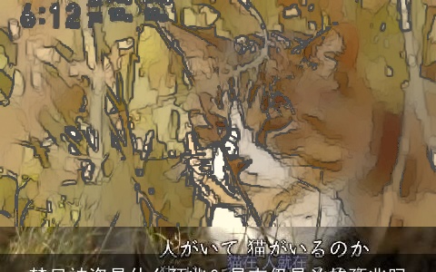 梦见被盗是什么预兆？是吉仍是凶的预兆吗