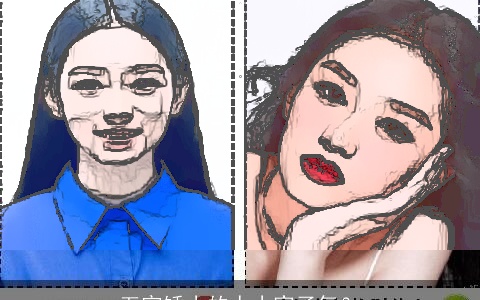 五官矮小的人小家子气？