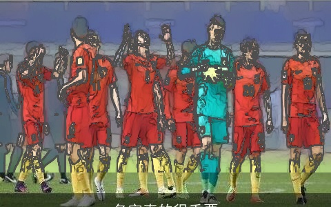 名字真的很重要