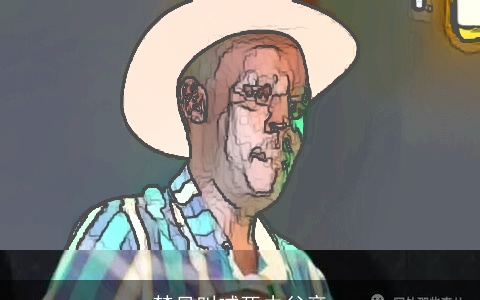 梦见叫喊死去父亲