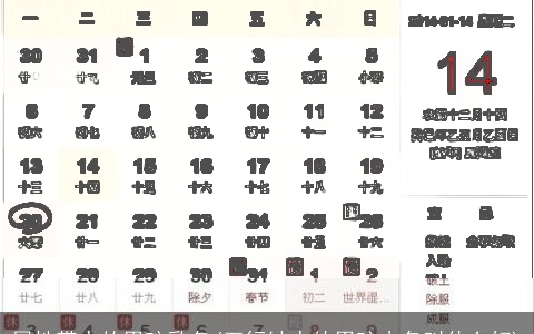 属性带水的男孩乳名(五行缺水的男孩小名叫什么好)