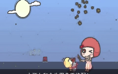 水瓶女和金牛男几乎绝配！