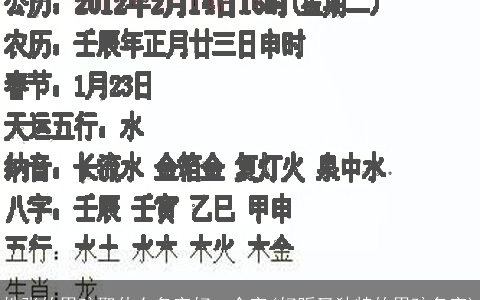 姓张的男孩取什么名字好一个字(好听又独特的男孩名字)