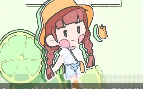 带金土的女孩名字大全(五行属水的名字女孩用寓意好的)