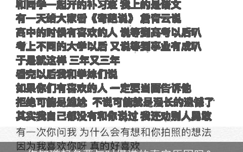 你知道起名要与时俱进的真实原因吗？