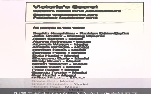 别跟马斯克学起名，他仅仅比你有钱罢了