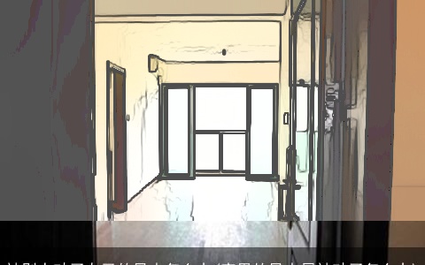 被别人破了自己的风水怎么办(家里的风水局被破了怎么办)