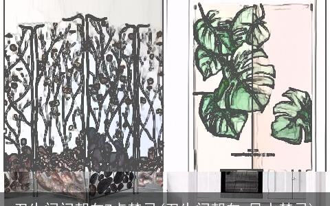 卫生间门朝向7点禁忌(卫生间朝向 风水禁忌)