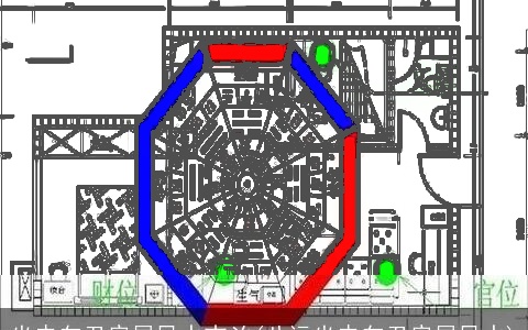 坐未向丑房屋风水吉凶(八运坐未向丑房屋风水)