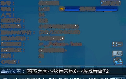 怎么给QQ相册取个好听名字(好听的相册名称可爱)