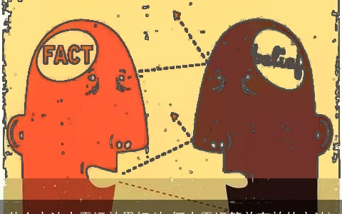 什么方法去霉运效果好(如何去霉运简单有效的方法)