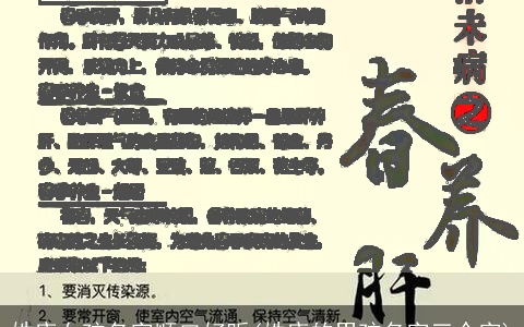 姓唐女孩名字顺口好听(姓唐的男孩名字三个字)
