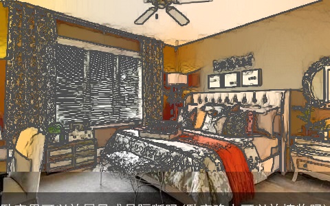 卧室里可以放屏风或是隔断吗(卧室晚上可以放植物吗)