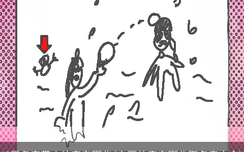 12画名字带木的字有哪些(六画的字有哪些取名字大全)