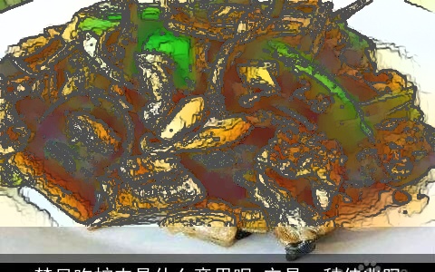 梦见吃蛇肉是什么意思呢 它是一种佳兆吗