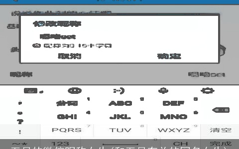 五月的微信昵称女生(和五月有关的网名女生)