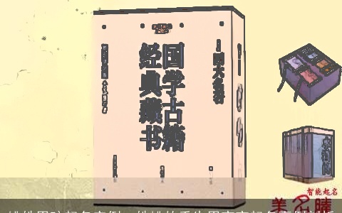 姚姓男孩起名实例、姓姚的重生男宝宝起名事例剖析