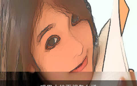 嘴巴大的面相怎么样