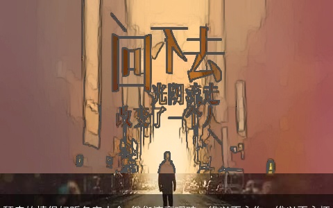 颓废的情侣好听名字大全_俄们流离暧昧，维以不永伤。维以不永怀