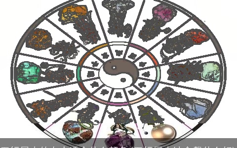 五行属木的女人适合什么颜色(五行属木缺金戴什么好)