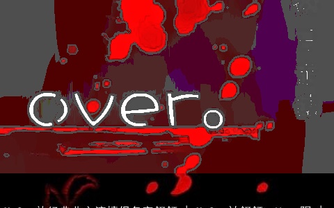 MuSīc袏经典非主流情侣名字鉺釘 | MuSīc祐鉺釘ìoVē﹏陽 |