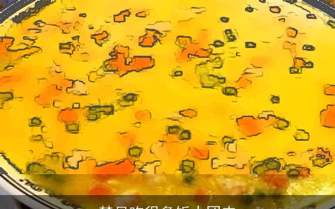 梦见吃很多饭大团肉