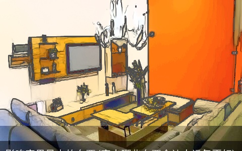 影响家里风水的东西(家中哪些东西会让人运气不好)