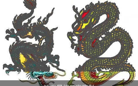 这些属相口蜜腹剑