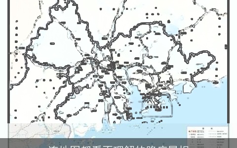 连地图都看不理解的路痴属相