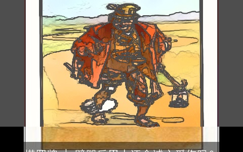 塔罗牌 | 劈腿后男人还会诚心爱你吗？