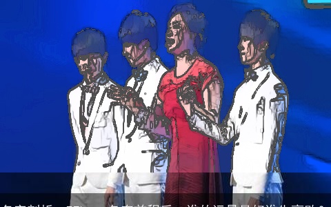 名字剖析：TFboys各奔前程后，谁的远景最好谁先衰败？