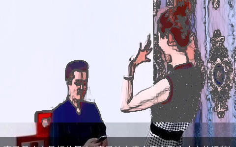 妻子是丈夫最好的风水(妻子的态度会不会影响丈夫的运势)