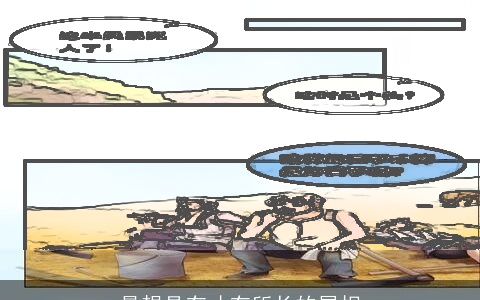 最想具有才有所长的属相