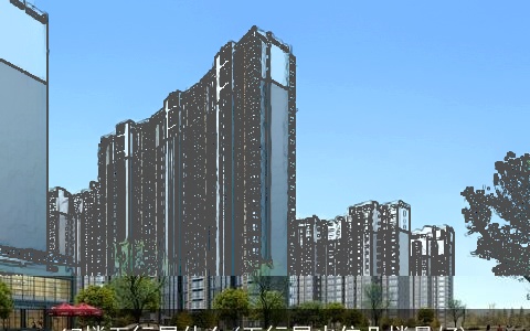 17楼五行属什么(五行属火住几楼最好)