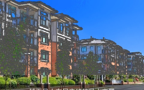 铺面风水布局店肆的风水安置