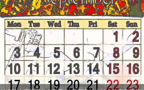 缺金缺水应该取什么名字(小孩取名缺水缺金的字有哪些)