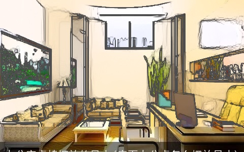 办公室桌椅摆放的风水(店面办公桌怎么摆放风水)