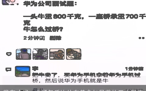 很有才调，内涵气质比外在美愈加显着的三大星座