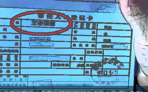 姓王的取什么名字比较好(姓王的有什么好听的名字)