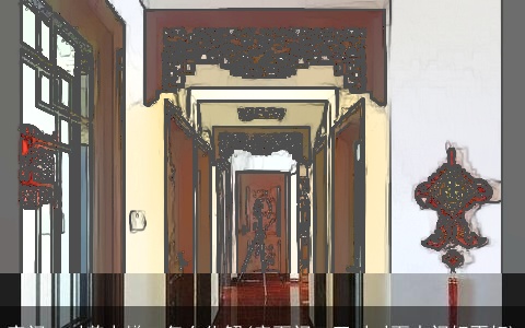 家门口对着电梯口怎么化解(店面门口正对对面大门好不好)