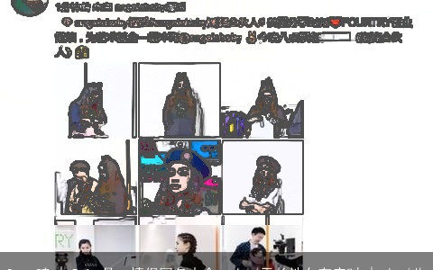 Dear琦 | Baby丹--情侣网名大全--よ‘天长地久有应时 | よ‘此