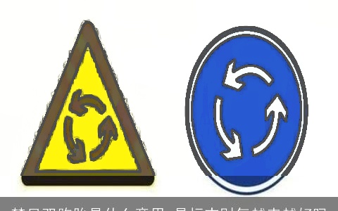 梦见双胞胎是什么意思 是标志财气越来越好吗