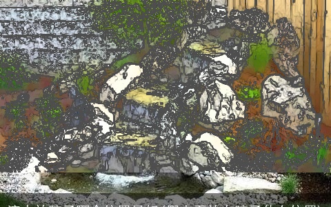 流水放院子哪个位置最好(假山石放在院子什么位置)