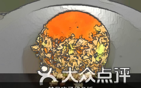 梦见吃了好多饭