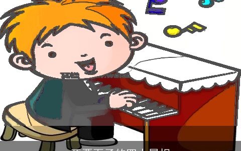 死要面子的四大属相